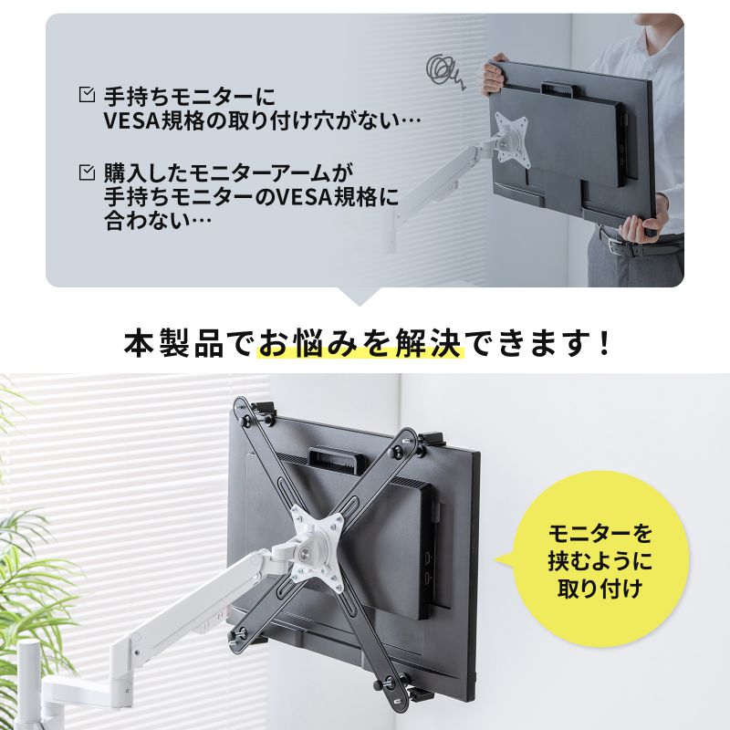 サンワダイレクト本店 サンワサプライ【オフィス・PC周辺通販】
