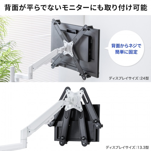 サンワダイレクト本店 サンワサプライ【オフィス・PC周辺通販】