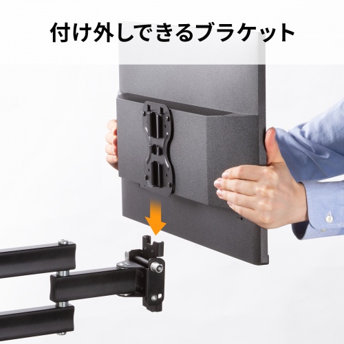 サンワダイレクト本店 サンワサプライ【オフィス・PC周辺通販】
