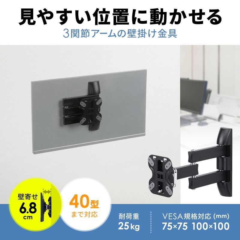 サンワダイレクト本店 サンワサプライ【オフィス・PC周辺通販】