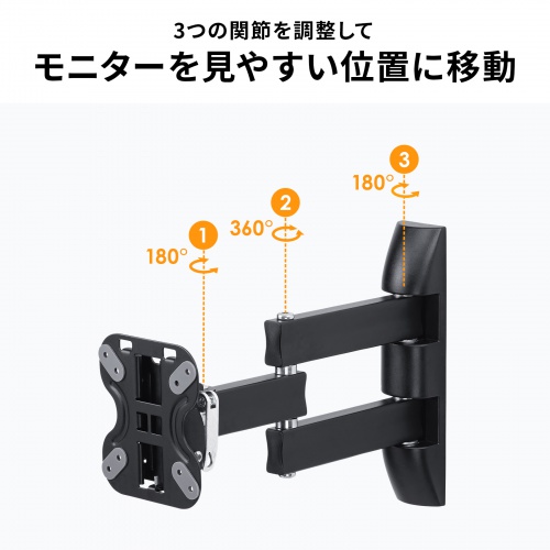サンワダイレクト本店 サンワサプライ【オフィス・PC周辺通販】