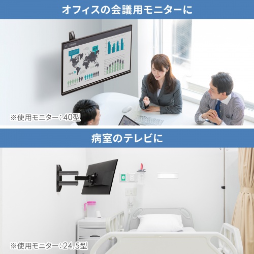 サンワダイレクト本店 サンワサプライ【オフィス・PC周辺通販】