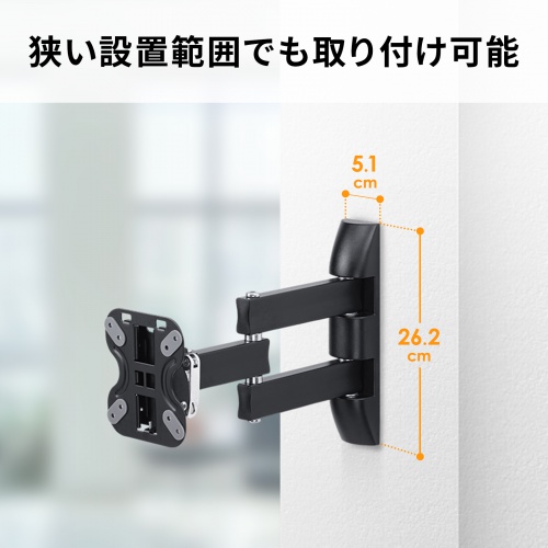 サンワダイレクト本店 サンワサプライ【オフィス・PC周辺通販】