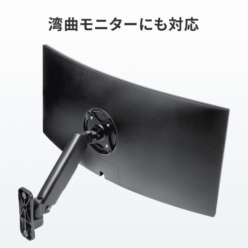 サンワダイレクト本店 サンワサプライ【オフィス・PC周辺通販】