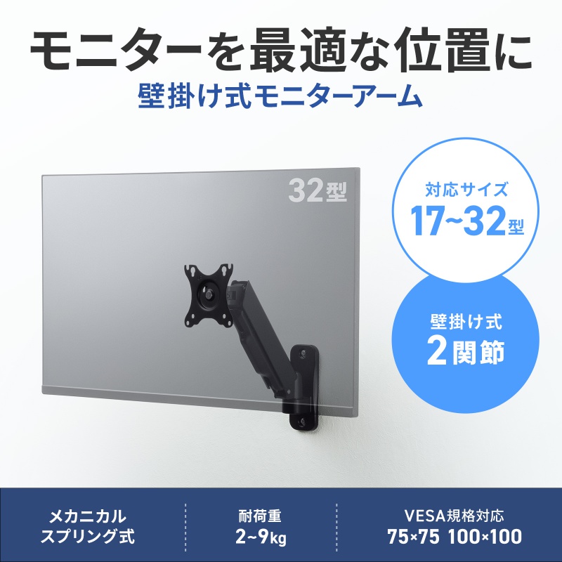 サンワダイレクト本店 サンワサプライ【オフィス・PC周辺通販】