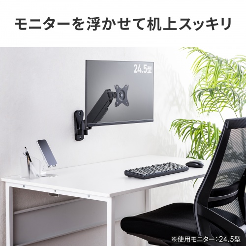 サンワダイレクト本店 サンワサプライ【オフィス・PC周辺通販】