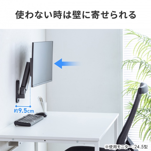 サンワダイレクト本店 サンワサプライ【オフィス・PC周辺通販】