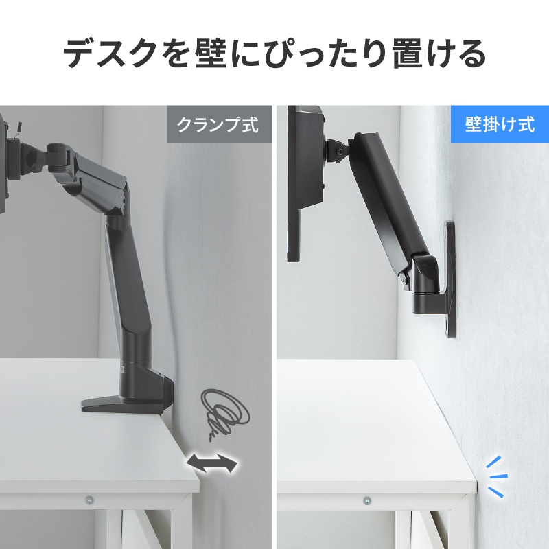 サンワダイレクト本店 サンワサプライ【オフィス・PC周辺通販】