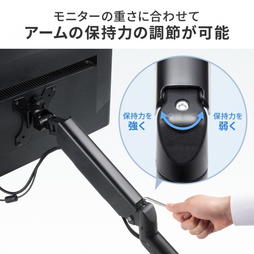 サンワダイレクト本店 サンワサプライ【オフィス・PC周辺通販】