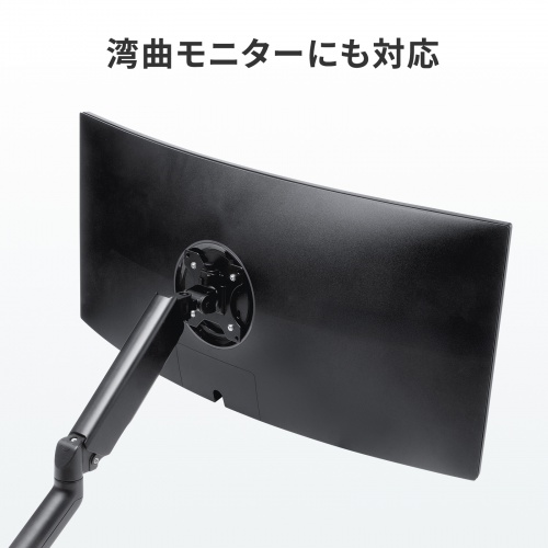 サンワダイレクト本店 サンワサプライ【オフィス・PC周辺通販】