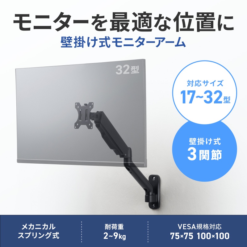 サンワダイレクト本店 サンワサプライ【オフィス・PC周辺通販】