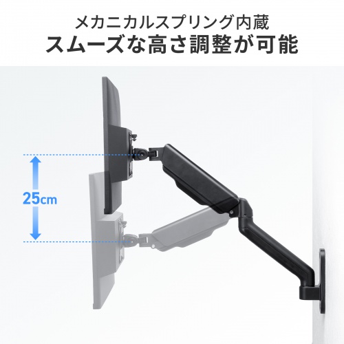 サンワダイレクト本店 サンワサプライ【オフィス・PC周辺通販】