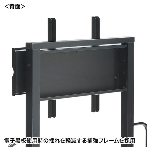 テレビスタンド(55～65型・VESA対応・手動昇降)CR-PL102SCBKの販売商品