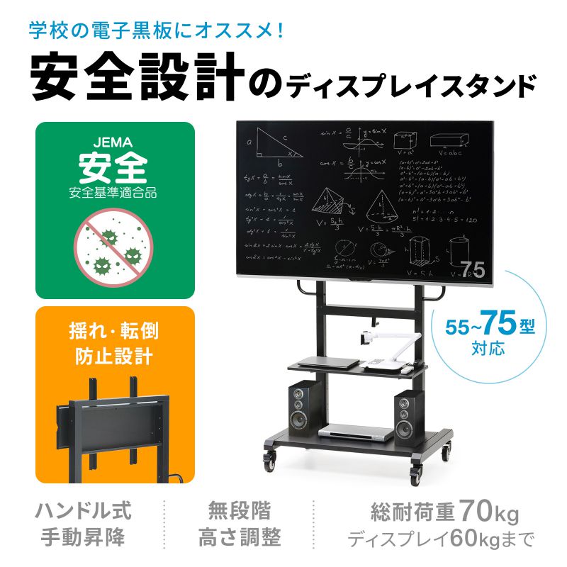 erX^hifBXvCX^hE蓮~E55^/58^/60^/65^Ή) CR-PL102SCBK