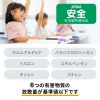 erX^hifBXvCX^hE蓮~E55^/58^/60^/65^Ή) CR-PL102SCBK