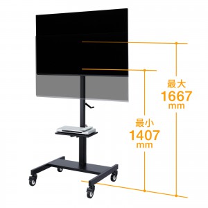 サンワダイレクト本店 サンワサプライ【オフィス・PC周辺通販】