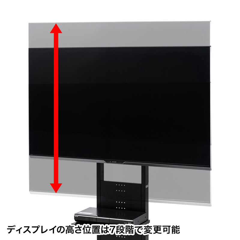 テレビスタンド(32～65型対応・VESA・壁寄せ・棚板・キャスター付き
