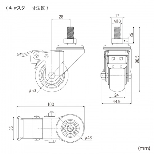 サンワダイレクト本店 サンワサプライ【オフィス・PC周辺通販】