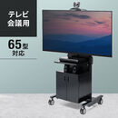 CR-PL60BK【32～55型対応ロータイプディスプレイスタンド