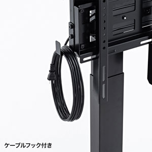 壁寄せ電動昇降ディスプレイスタンド（32～40型対応） CR-PL40BKの通販