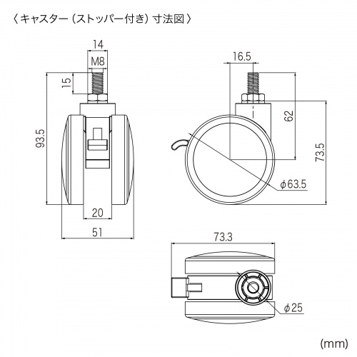 �e���r�X�^���h �L���X�^�[�t 55�C���`�Ή� �I�t �u���b�N
