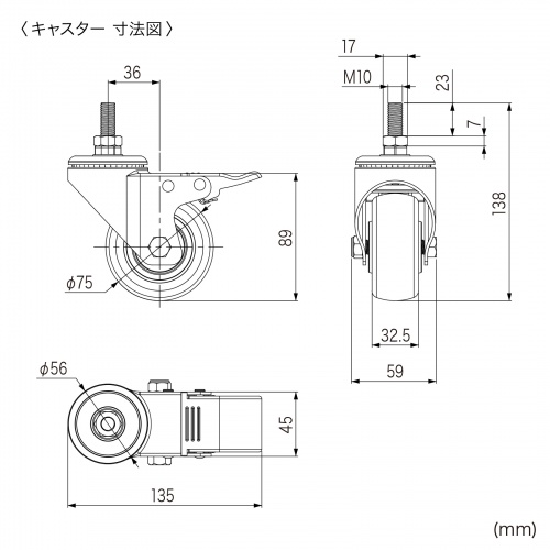 サンワダイレクト本店 サンワサプライ【オフィス・PC周辺通販】