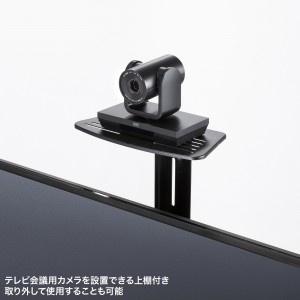テレビスタンド 65型 75型対応 ハイタイプ キャスター付 カメラ