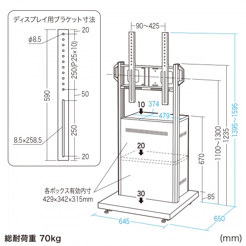 42`55^ΉfW^TCl[WX^hE^{bNX^Cv CR-PL64BOX