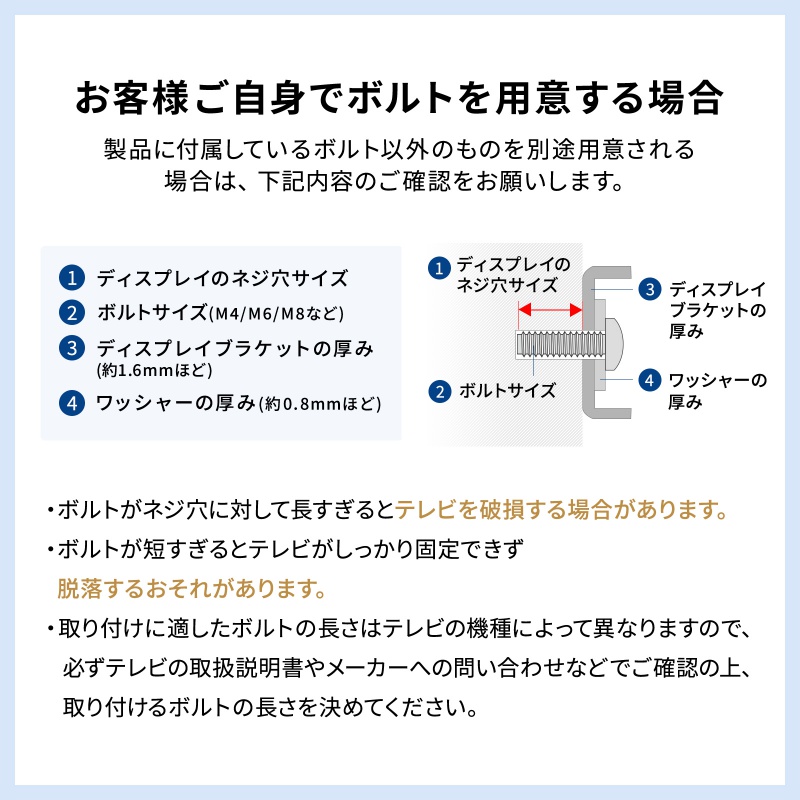 �T�C�l�[�W�X�^���h �f�W�^���T�C�l�[�W 65�C���`�Ή� �f�B�X�v���C�X�^���h ���[�^�C�v ���[�{�b�N�X�t �X�� �L���p �V���c�@�Ή�