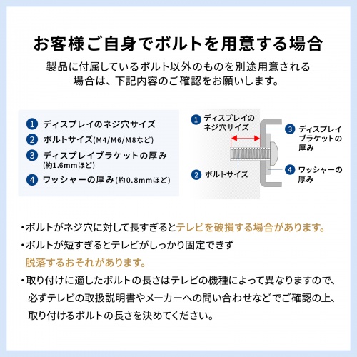 �T�C�l�[�W�X�^���h �f�W�^���T�C�l�[�W 65�C���`�Ή� �f�B�X�v���C�X�^���h ���[�^�C�v ���[�{�b�N�X�t �X�� �L���p �V���c�@�Ή�