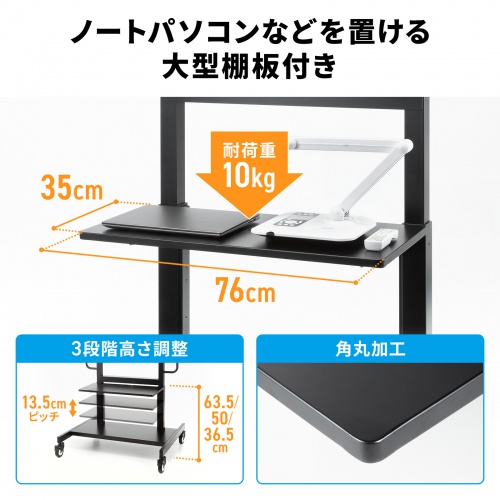 サンワダイレクト本店 サンワサプライ【オフィス・PC周辺通販】
