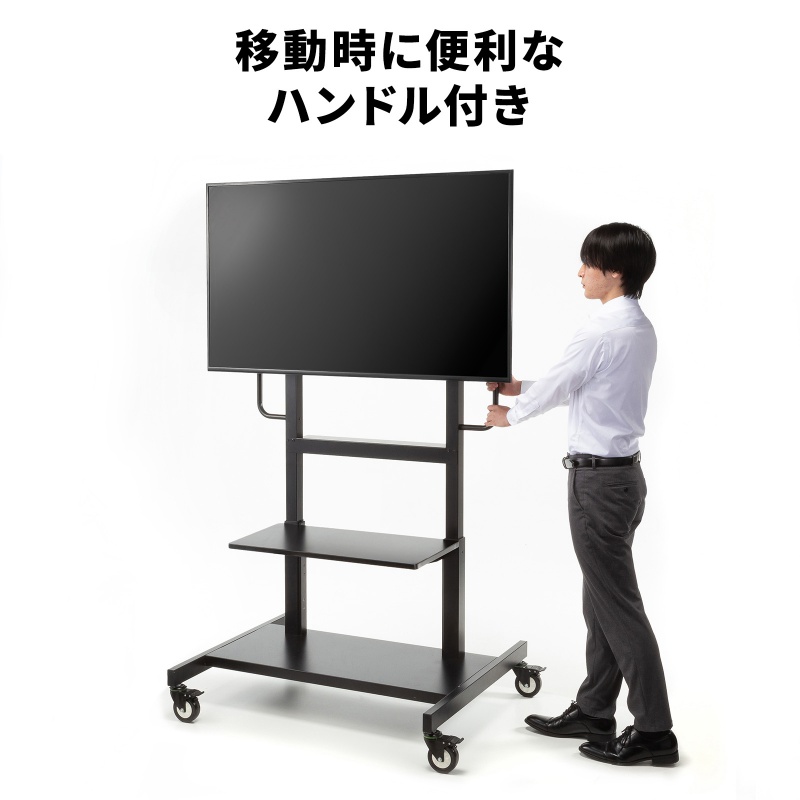 サンワダイレクト本店 サンワサプライ【オフィス・PC周辺通販】