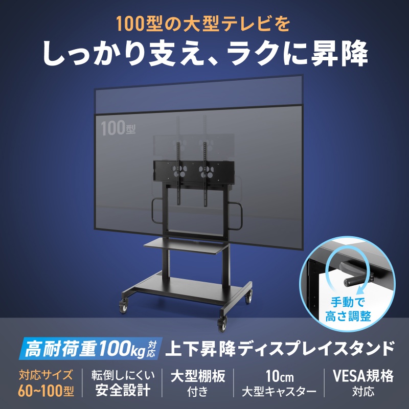 サンワダイレクト本店 サンワサプライ【オフィス・PC周辺通販】