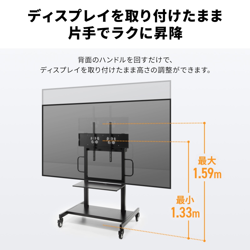 サンワダイレクト本店 サンワサプライ【オフィス・PC周辺通販】