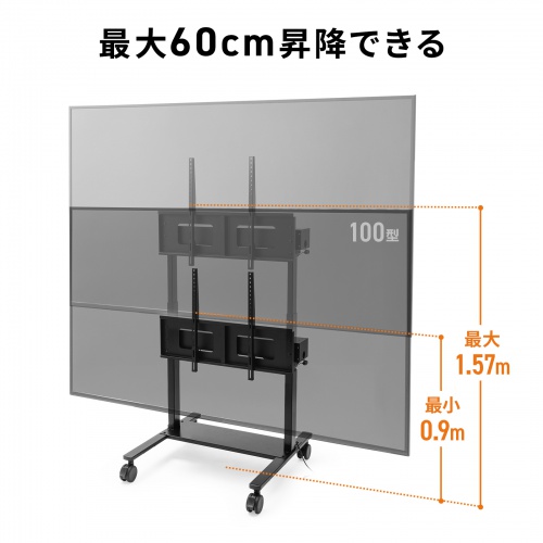 サンワダイレクト本店 サンワサプライ【オフィス・PC周辺通販】