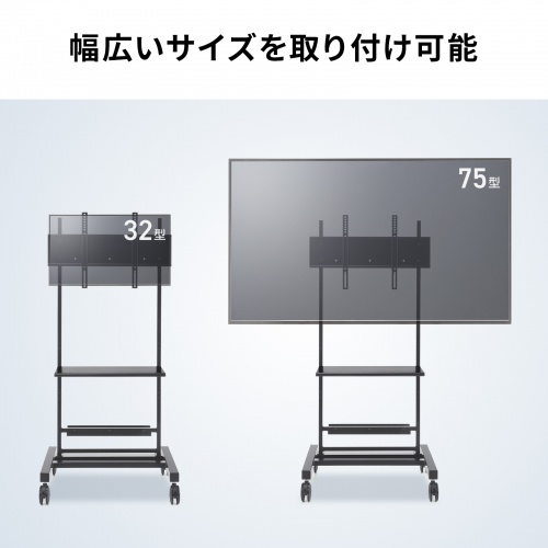 サンワダイレクト本店 サンワサプライ【オフィス・PC周辺通販】