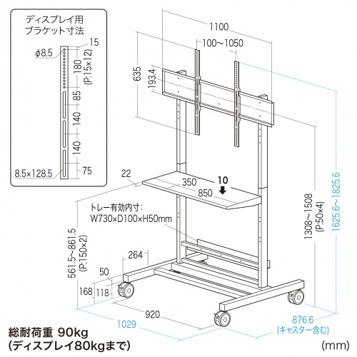 サンワダイレクト本店 サンワサプライ【オフィス・PC周辺通販】