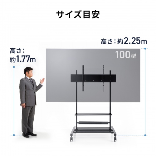 サンワダイレクト本店 サンワサプライ【オフィス・PC周辺通販】