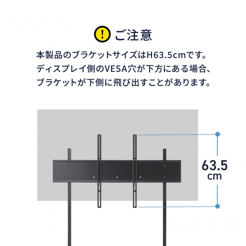 サンワダイレクト本店 サンワサプライ【オフィス・PC周辺通販】