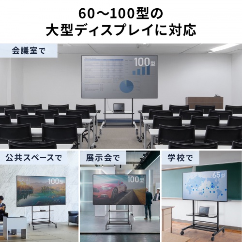 サンワダイレクト本店 サンワサプライ【オフィス・PC周辺通販】
