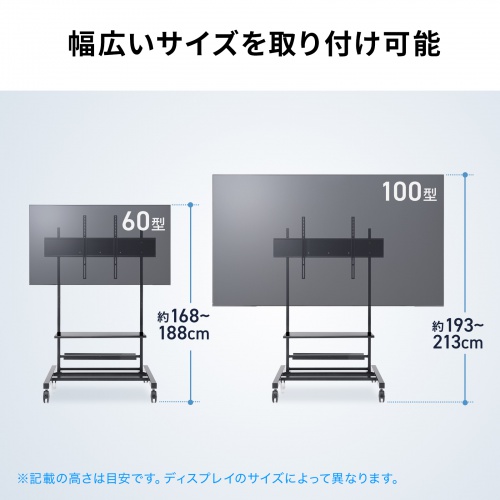 サンワダイレクト本店 サンワサプライ【オフィス・PC周辺通販】
