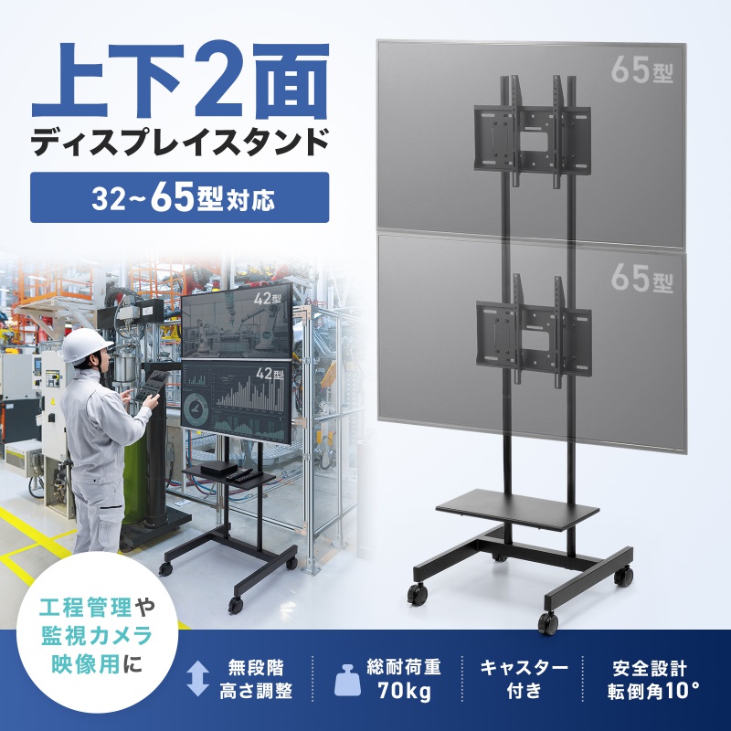 サンワダイレクト本店 サンワサプライ【オフィス・PC周辺通販】