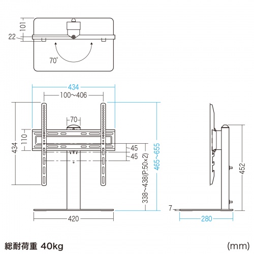 erX^h  U Ǌ Ή 55C` ω׏d40kg CR-PLD001