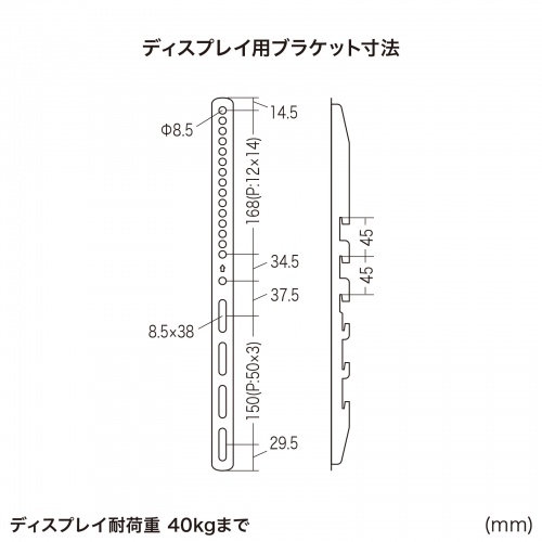 erX^h  U Ǌ Ή 65C` ω׏d40kg CR-PLD002