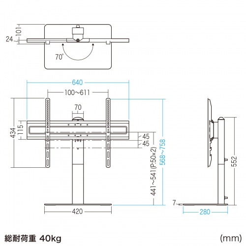 erX^h  U Ǌ Ή 65C` ω׏d40kg CR-PLD002