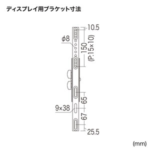 テレビ壁掛け金具(32インチ～65インチ・壁面・VESA規格) CR-PLKG10の 