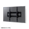 テレビ壁掛け金具(32インチ～65インチ・壁面・VESA規格)