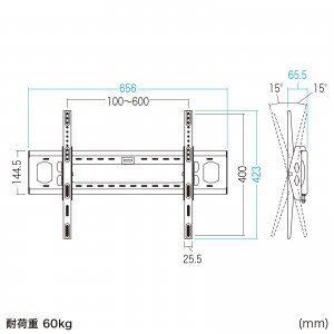 テレビ壁掛け金具(50インチ～84インチ・壁面・VESA規格) CR-PLKG11の