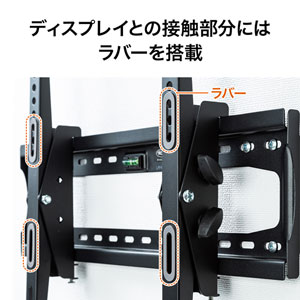 CR-PLKG14 テレビ　ディスプレイ　アーム式壁掛け金具（50～84型対応） ディスプレイ用アーム式壁掛け金具（50～84型対応） CR-PLKG14