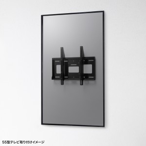 壁掛け サンワダイレクト本店 サンワサプライ【オフィス・PC周辺通販】
